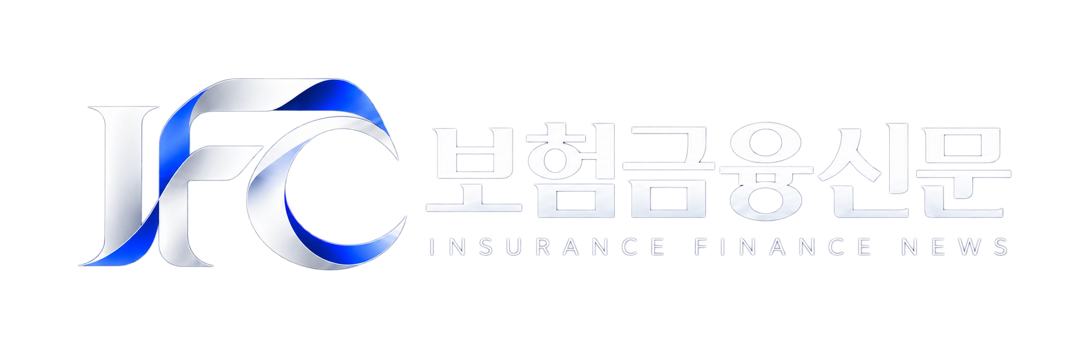 보험금융신문 Insurance Finance News