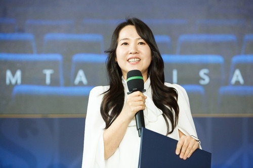보험금융신문 기사에 소개된 김지안 지점장